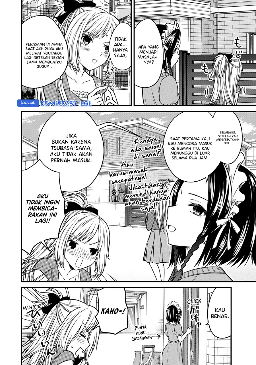 Ojou-sama no Shimobe Chapter 87